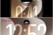 苹果Siri提前剧透！iPhone 18 Pro灵动岛首次大幅瘦身