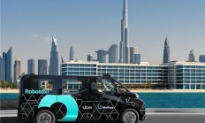 Robotaxi车队全球规模达1125辆！文远知行2025年营收同增90%