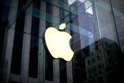 果粉不用羡慕安卓了！iOS 27史诗级更新：终于支持中国节假日闹钟 调休也能响