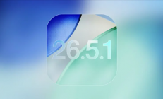 苹果发布iOS 26.5.1正式版：修复iPhone 17/Air无法充电问题