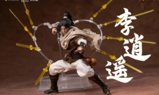 《仙剑奇侠传》李逍遥可动人偶开订：可重现御剑术、万剑诀