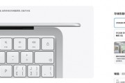 4599元MacBook Neo成绝唱！苹果很快会下架：成本扛不住