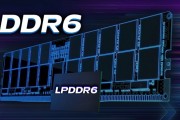 DDR6内存研发正式启动：速度比DDR5再快一倍 DDR4考虑停产