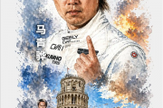中国赛车+车手再夺世界冠军！吉利星瑞TCR首战即登顶