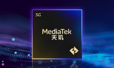 REDMI最强天玑旗舰！REDMI K90至尊版4月亮相：内置风扇 性能开挂