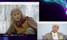 张卫健曾下跪求群演 为了拍完《西游记》