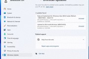 今秋发布！微软正式官宣Windows 11 26H2：2分钟完成更新、硬件要求没变化