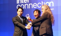 冤家变盟友！英特尔ZAM内存获日企强推：单颗最高512GB 功耗直降50%