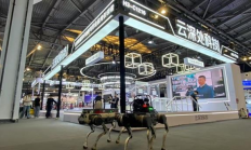 云深处完成上市辅导 “杭州六小龙”或再迎IPO