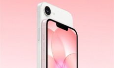 苹果马年首款iPhone内存实锤了！iPhone 17e标配8GB：毫无悬念