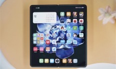 首发自家新一代玄戒处理器！小米MIX Fold 5今年Q3亮相 起售价有望破万