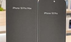 苹果史上颜值巅峰！iPhone 18 Pro/Pro Max贴膜新鲜出炉：边框更窄了