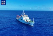 刷新世界纪录！我国完成全球首次537天万米深海材料腐蚀试验