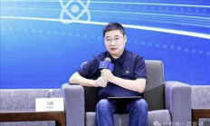 蔚来副总裁：3亿美元买英伟达芯片 不如自研省钱