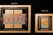 NVIDIA创造全新Groq 3 LPU：500MB SRAM高速缓存 7倍带宽碾压HBM4