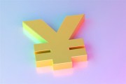 男子看错一个字转错100万元：对方在津巴布韦