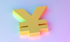 男子看错一个字转错100万元：对方在津巴布韦