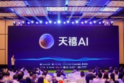 全球首个！联想启动世界杯预测人机大战：DeepSeek等国产大模型参赛
