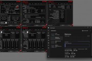 容量与速度兼得！华擎Z890新战绩：256GB DDR5跑出7400MT/s