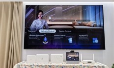 华为发布业界首款Wi-Fi 7 三频FTTR：全屋3000Mbps、10ms超低时延