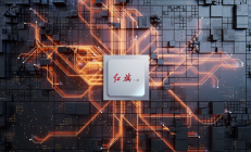 突破卡脖子！国内首颗车规级先进制程多域融合芯片“红旗1号”问世