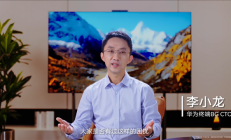 电视屏幕为啥会出现反光 华为李小龙科普 一看就懂