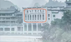 摄影大赛一等奖作品被指AI生成：建筑边缘曲直失真