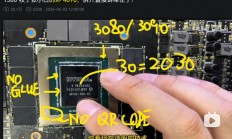 1500块买张RTX 4090：拆开一看GPU核心都是塑料造！