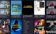 2026年了 老黄还是没修好N卡这个bug