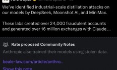Anthropic指控DeepSeek等中国AI大模型抄袭 遭马斯克贴脸开骂：贼喊捉贼 大规模窃秘数据