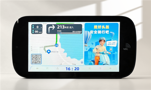 哈啰电助力车搭载海思谛听模组：支持3D动态仪表 接入开源鸿蒙 哈啰电助力车搭载海思谛听模组 第1张