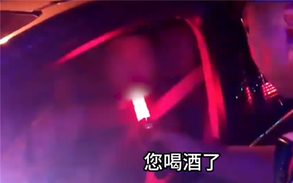 连老婆都不要了！男子酒驾遇查拔腿就跑：罚1500元记12分 男子酒驾遇查拔腿就跑 第1张
