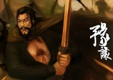 漆身吞炭酬知己：豫让以生命书写的忠义绝唱 漆身吞炭酬知己 第1张