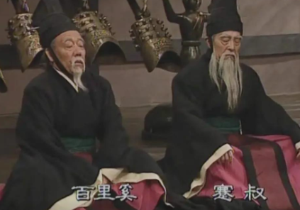 一哭定乾坤：蹇叔谏阻背后的战略远见与崤山惨败的警示 蹇叔谏阻 第1张