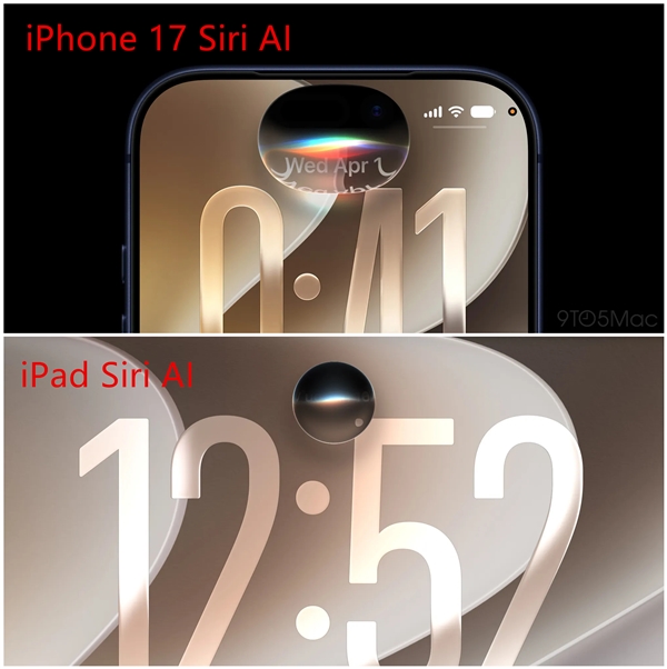 苹果Siri提前剧透！iPhone 18 Pro灵动岛首次大幅瘦身 苹果Siri 第1张