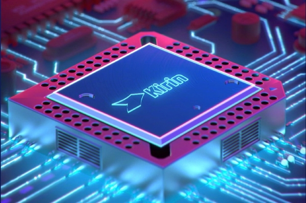 几乎翻倍！华为麒麟处理器主频将冲击5GHz 华为麒麟处理器 第3张