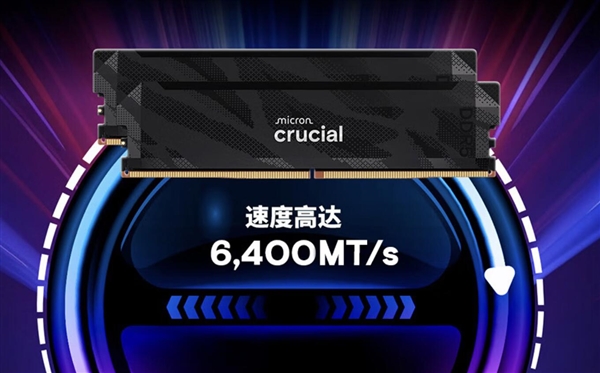 MT/s与MHz 谁才是真正的内存性能单位 内存性能单位 第2张