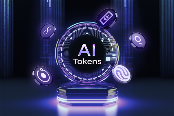 AI巨头的Token补贴大战 快打完了吗? Token补贴 第2张 AI巨头的Token补贴大战 快打完了吗? Token补贴 第2张