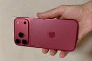 iPhone 18 Pro首次搭载可变光圈镜头：光圈参数与华为Pura 80 Pro保持一致