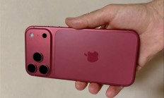 iPhone 18 Pro首次搭载可变光圈镜头：光圈参数与华为Pura 80 Pro保持一致