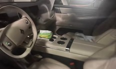 问界M9亲民平替 宝骏华境S内饰曝光：新势力有的基本都配齐