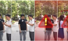 别对着陌生人的手机念数字：警惕新型AI诈骗
