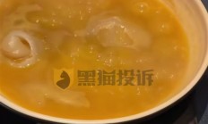 上海老汤4800元一份引热议：一口598元 号称100多年没关过火