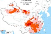 不只是现在热，历史上最热的时候10天热死11400人