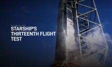 首搭新一代Starlink V3卫星 通信带宽暴增！SpaceX星舰7月16日开始第13次试飞