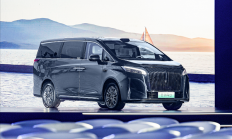 全面超越旧时代豪华MPV 全新魏牌高山预售：顶配仅需37.98万