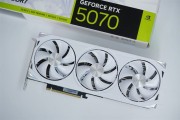 耕升RTX 5070踏雪OC显卡评测：性能优秀散热一流 还是颜值巅峰