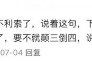 多吃鱼吧！“长脑子”最快的5个小妙招：有些0成本