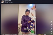 “挖呀挖”黄老师回应爆红隐退生子：不在意流量