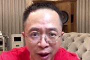 周鸿祎感慨国产GPU AI芯片追赶速度令人惊叹：NVIDIA做了30年 华为才做几年